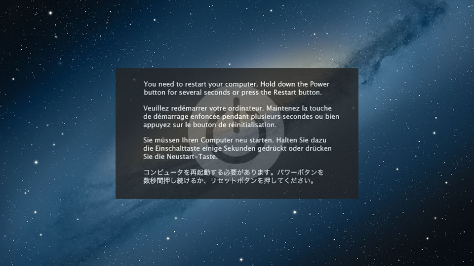 Mac OS X im öffentlichen Netz